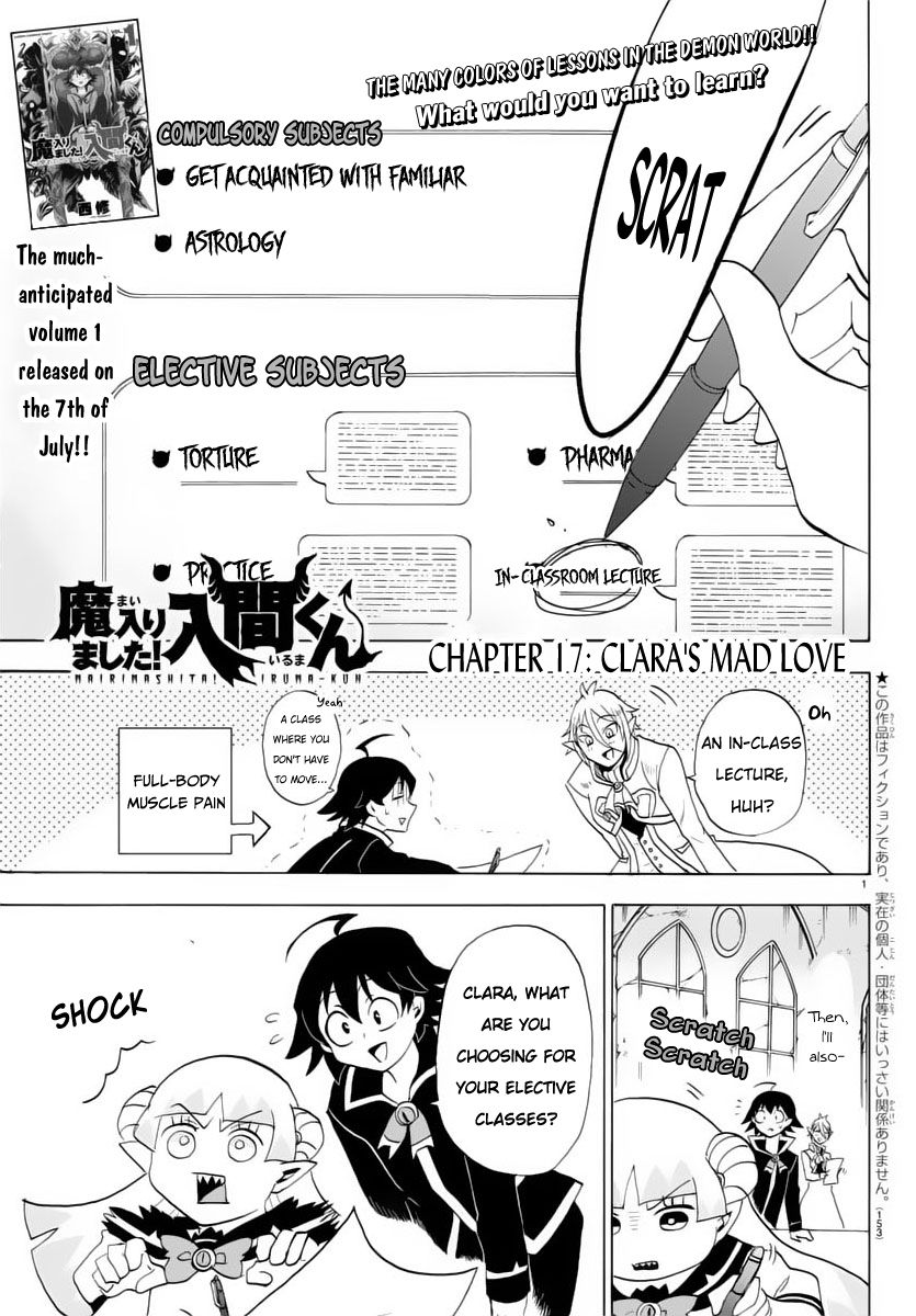 Page 2 of Chapter 17
