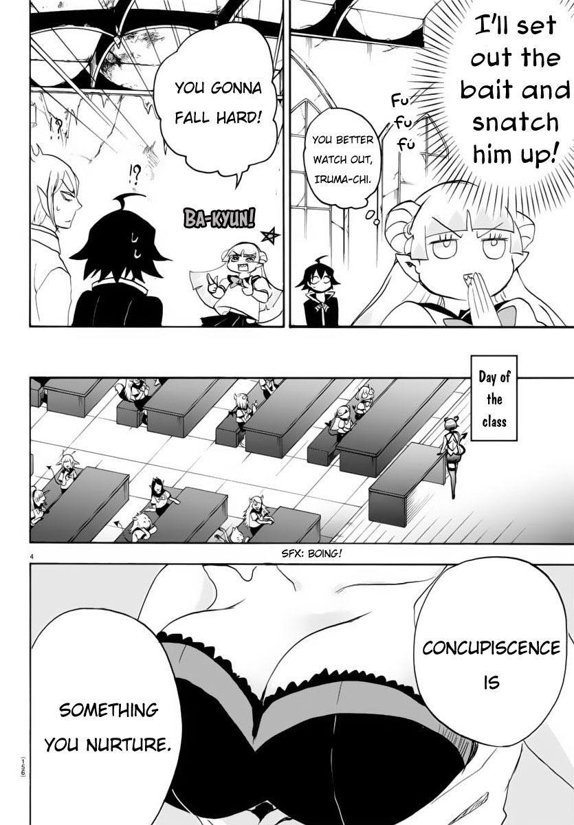 Page 5 of Chapter 17