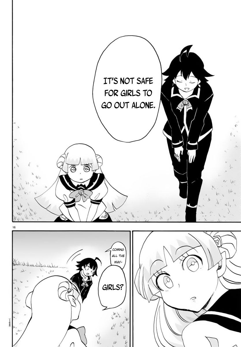 Page 17 of Chapter 17