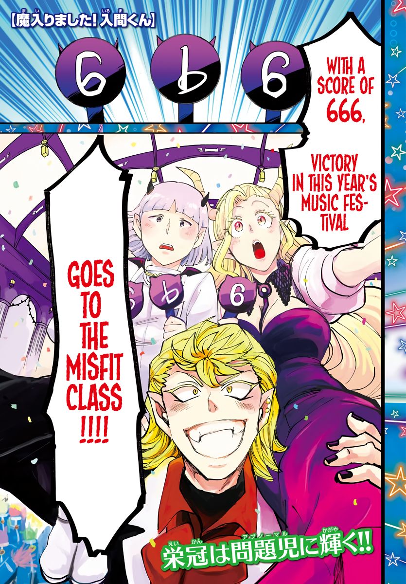 Page 1 of Chapter 170