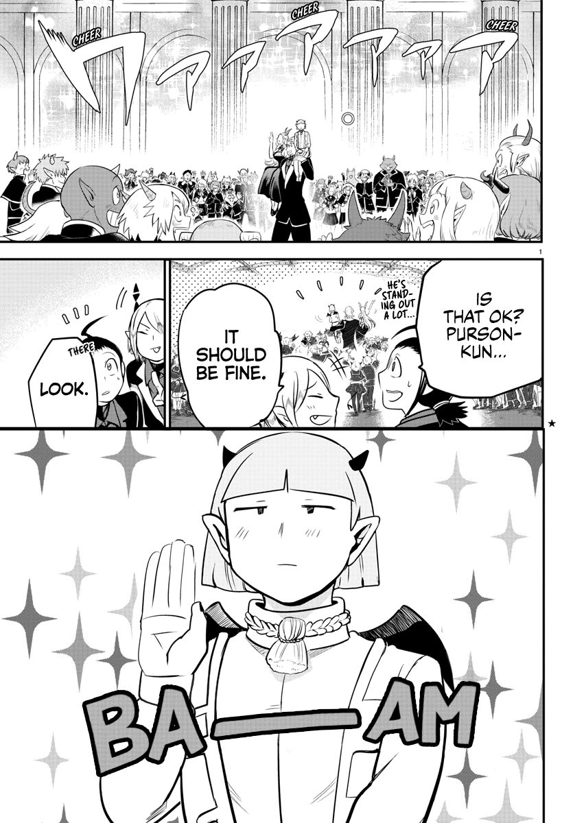 Page 4 of Chapter 170