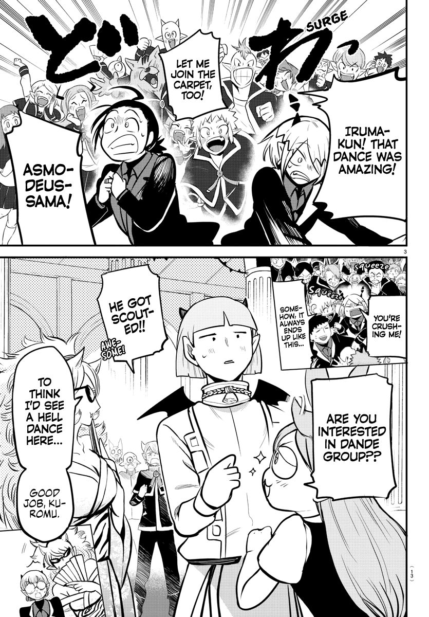 Page 6 of Chapter 170