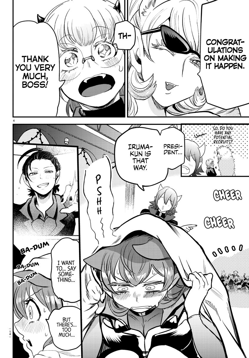 Page 7 of Chapter 170