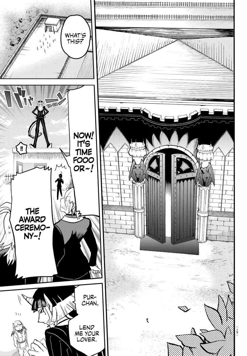 Page 12 of Chapter 170