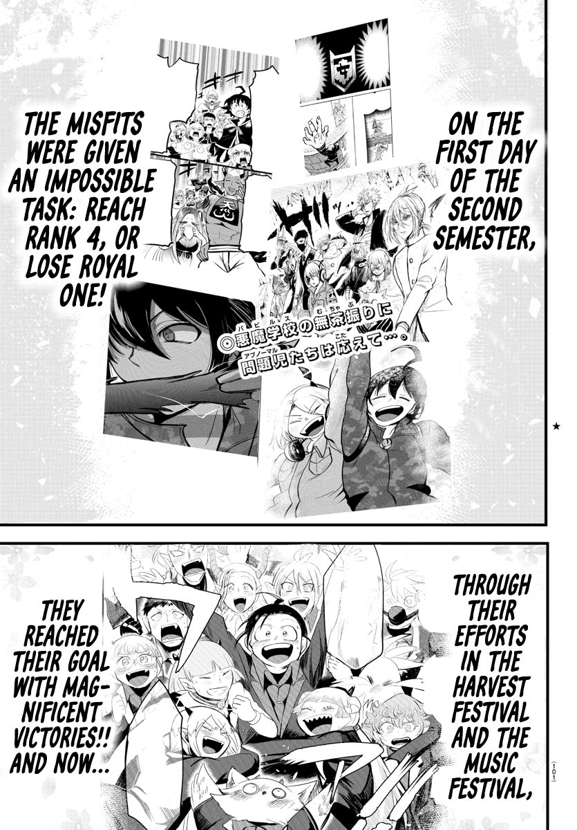 Page 1 of Chapter 171