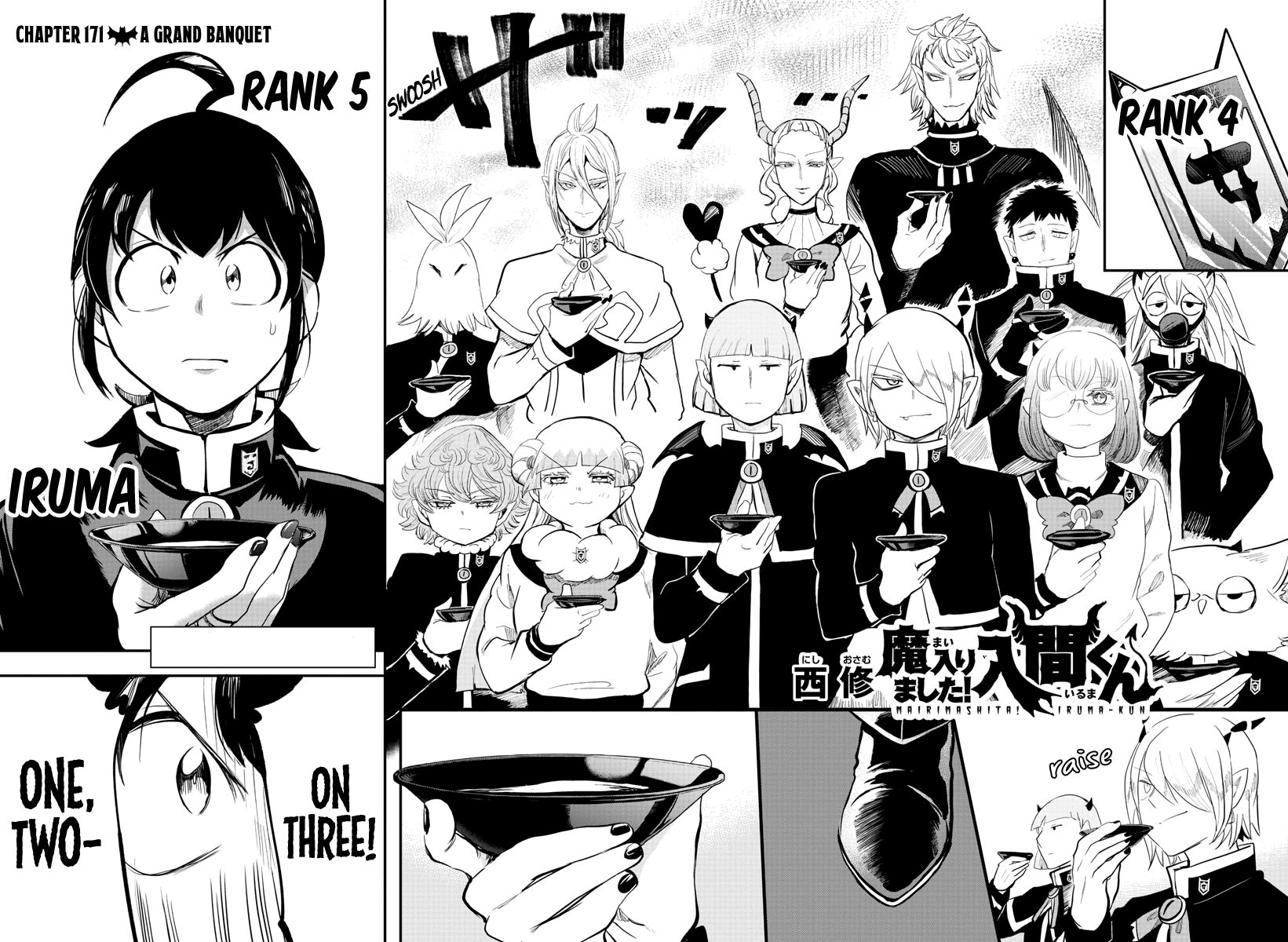 Page 2 of Chapter 171