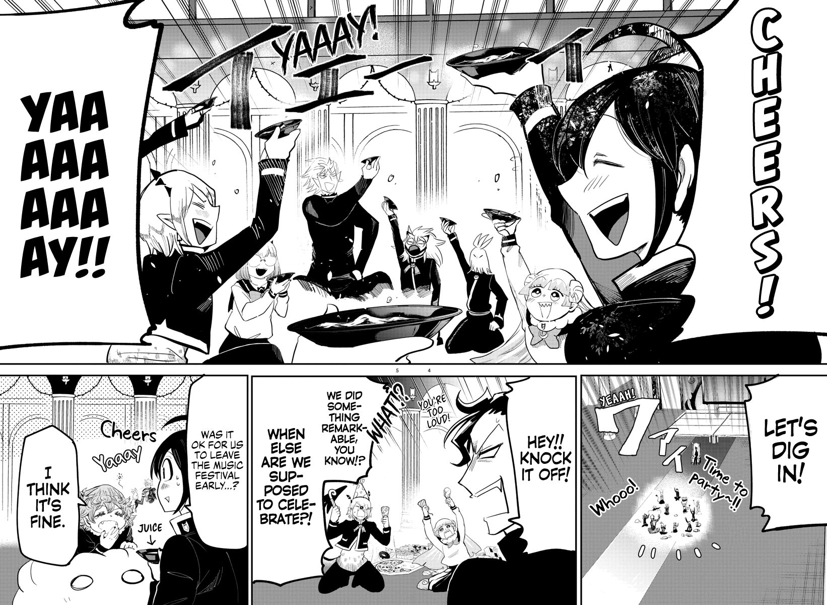 Page 3 of Chapter 171
