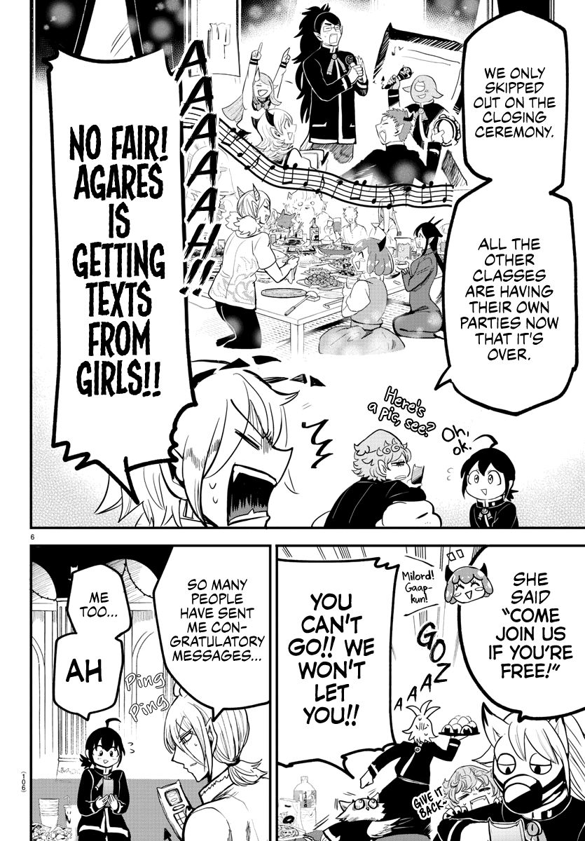 Page 4 of Chapter 171