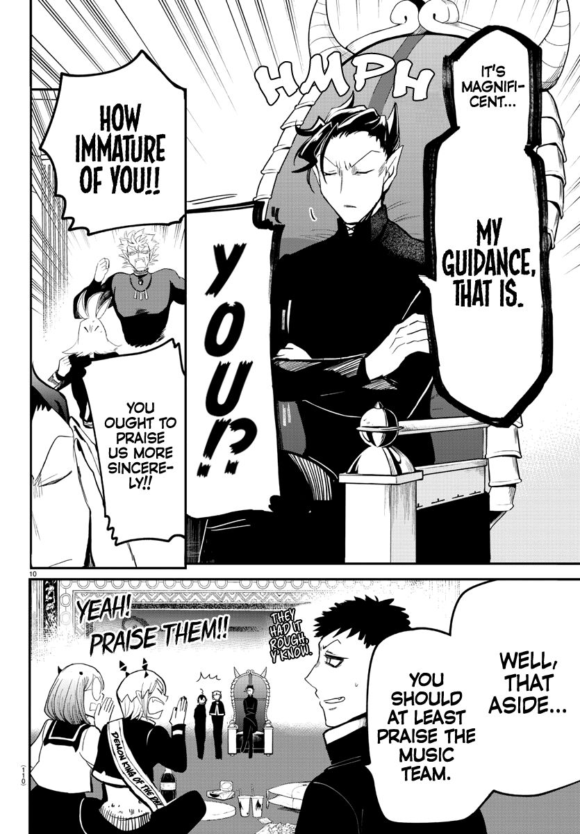 Page 8 of Chapter 171