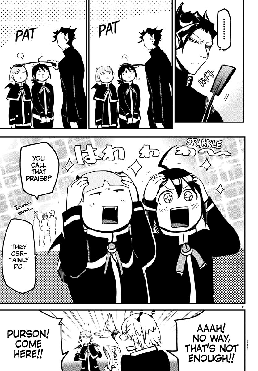 Page 9 of Chapter 171