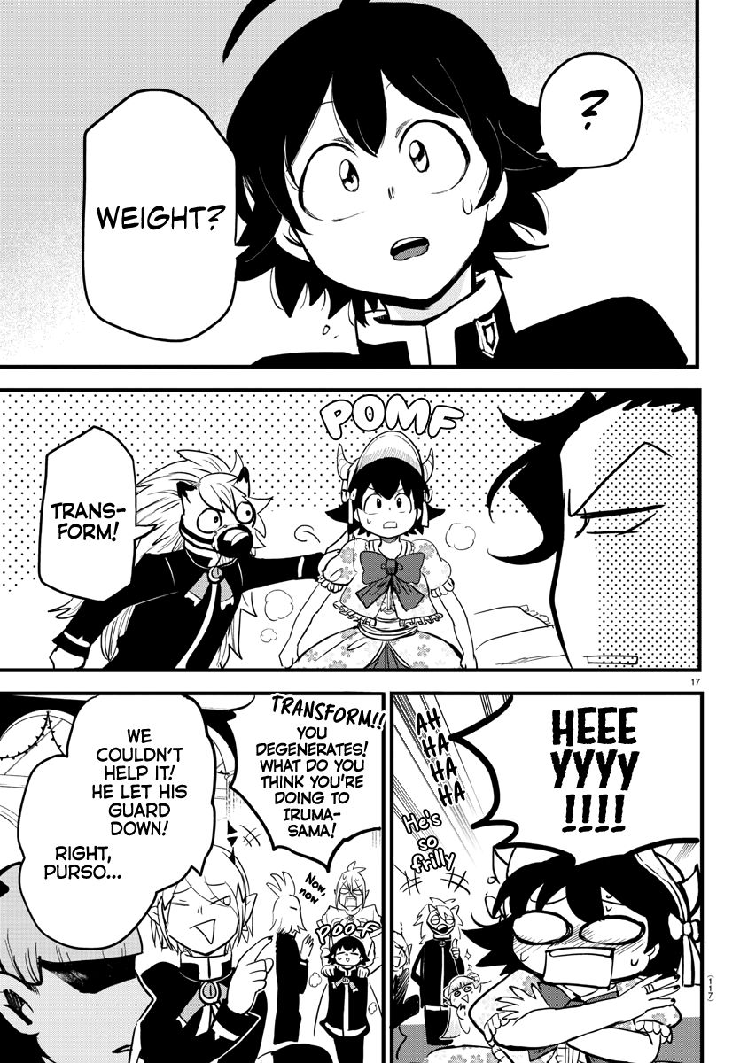 Page 15 of Chapter 171