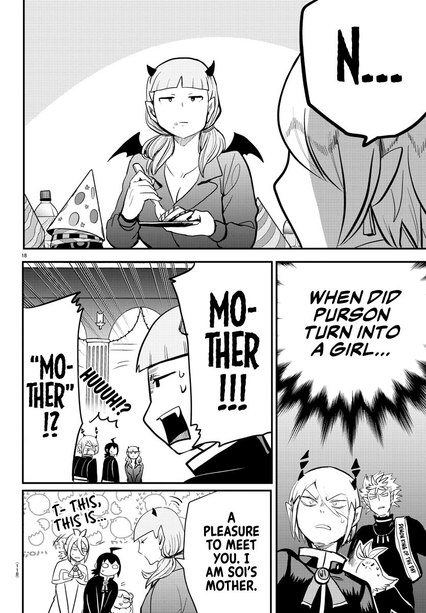 Page 16 of Chapter 171