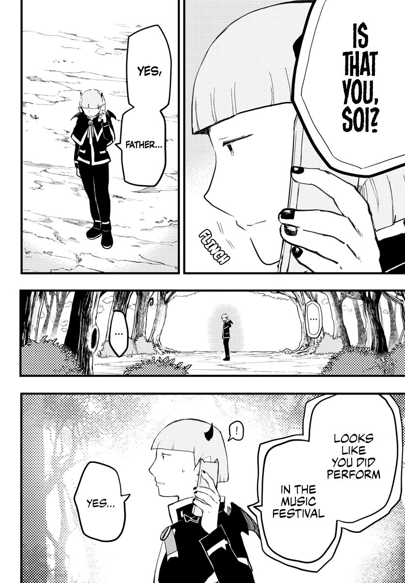 Page 2 of Chapter 172