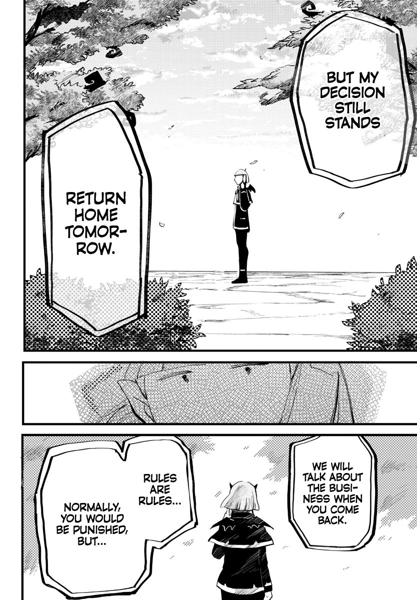 Page 4 of Chapter 172