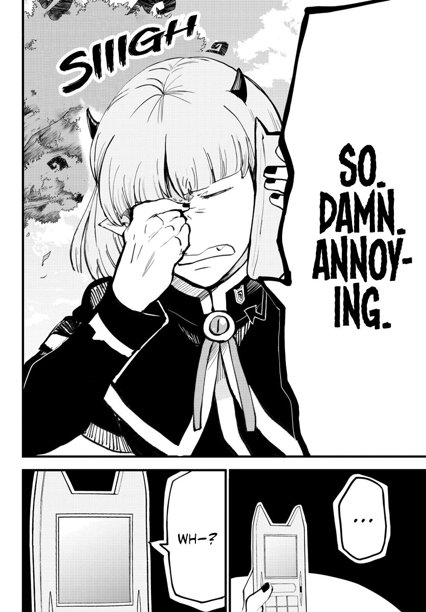 Page 6 of Chapter 172