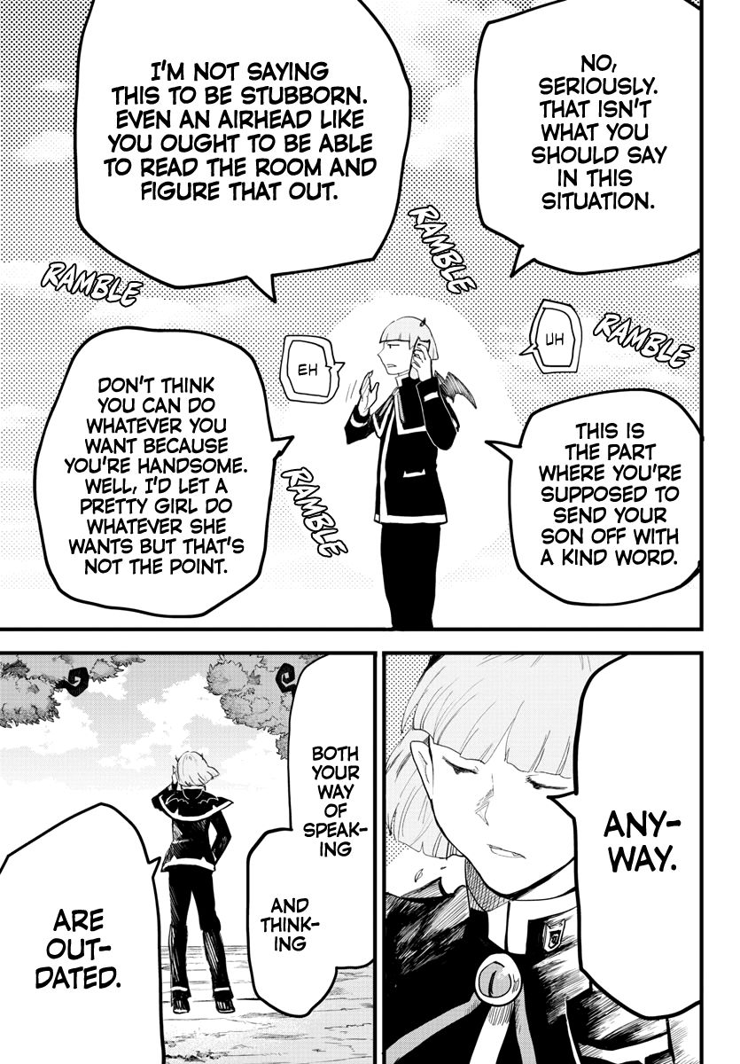 Page 7 of Chapter 172