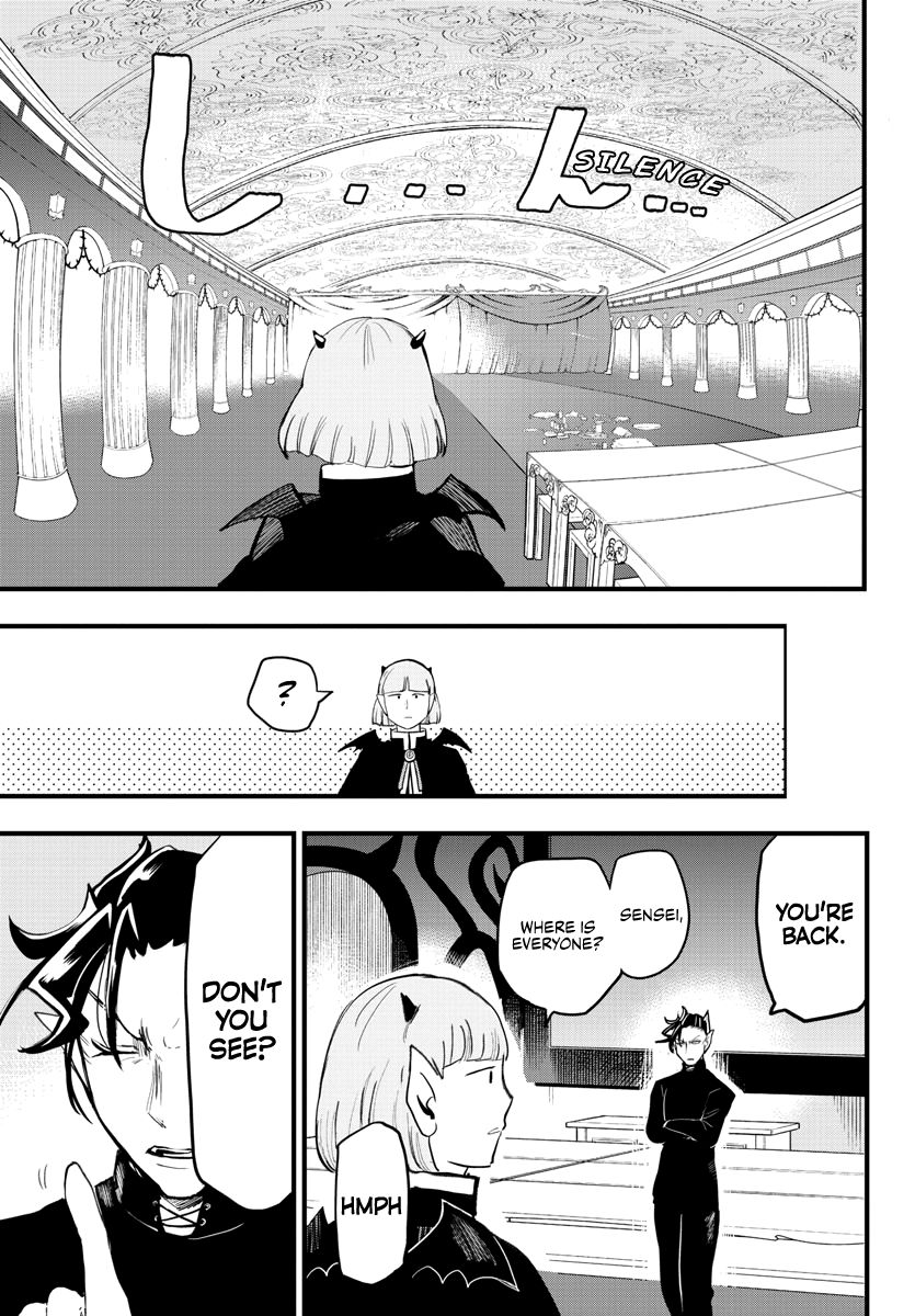 Page 13 of Chapter 172