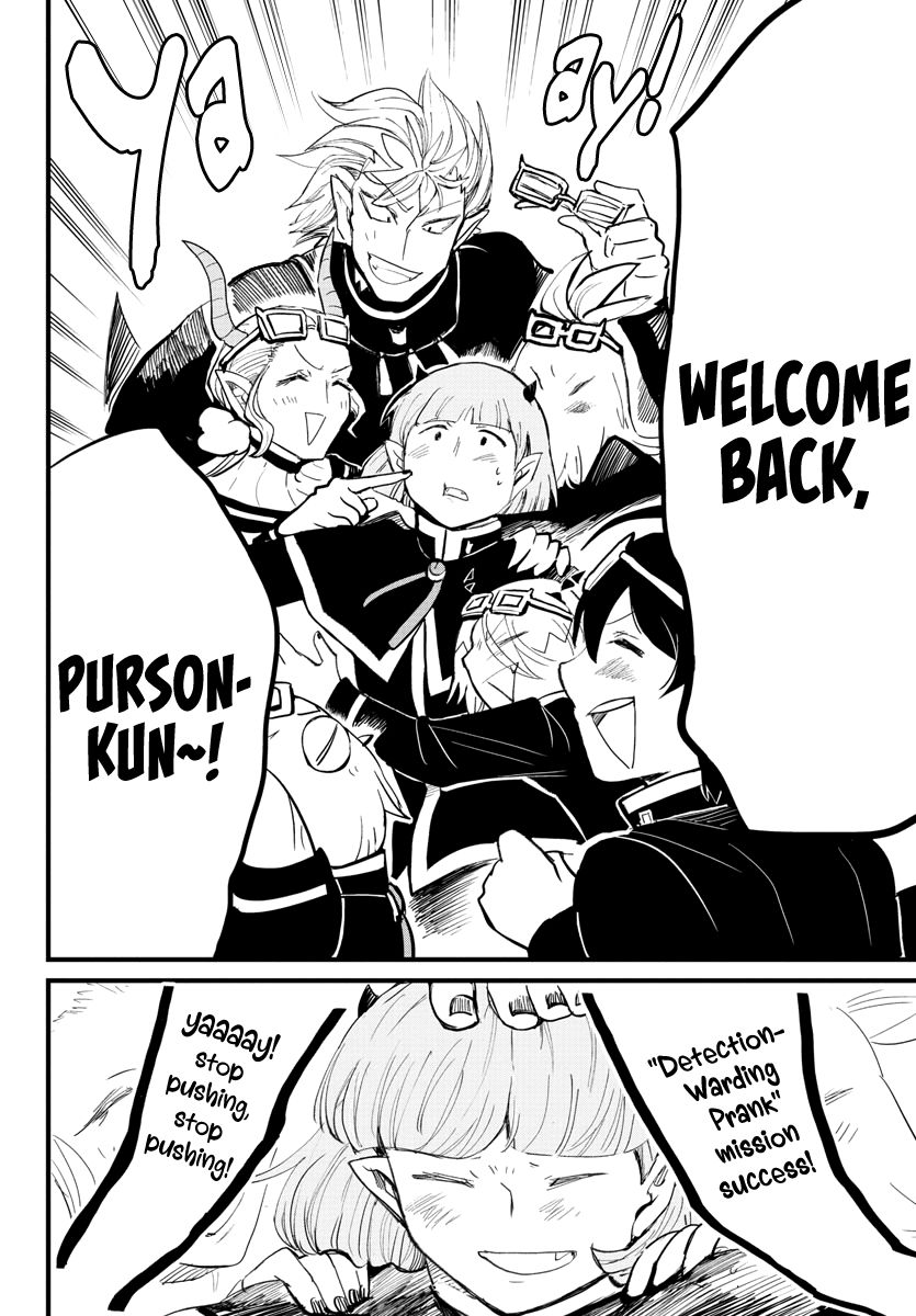 Page 15 of Chapter 172