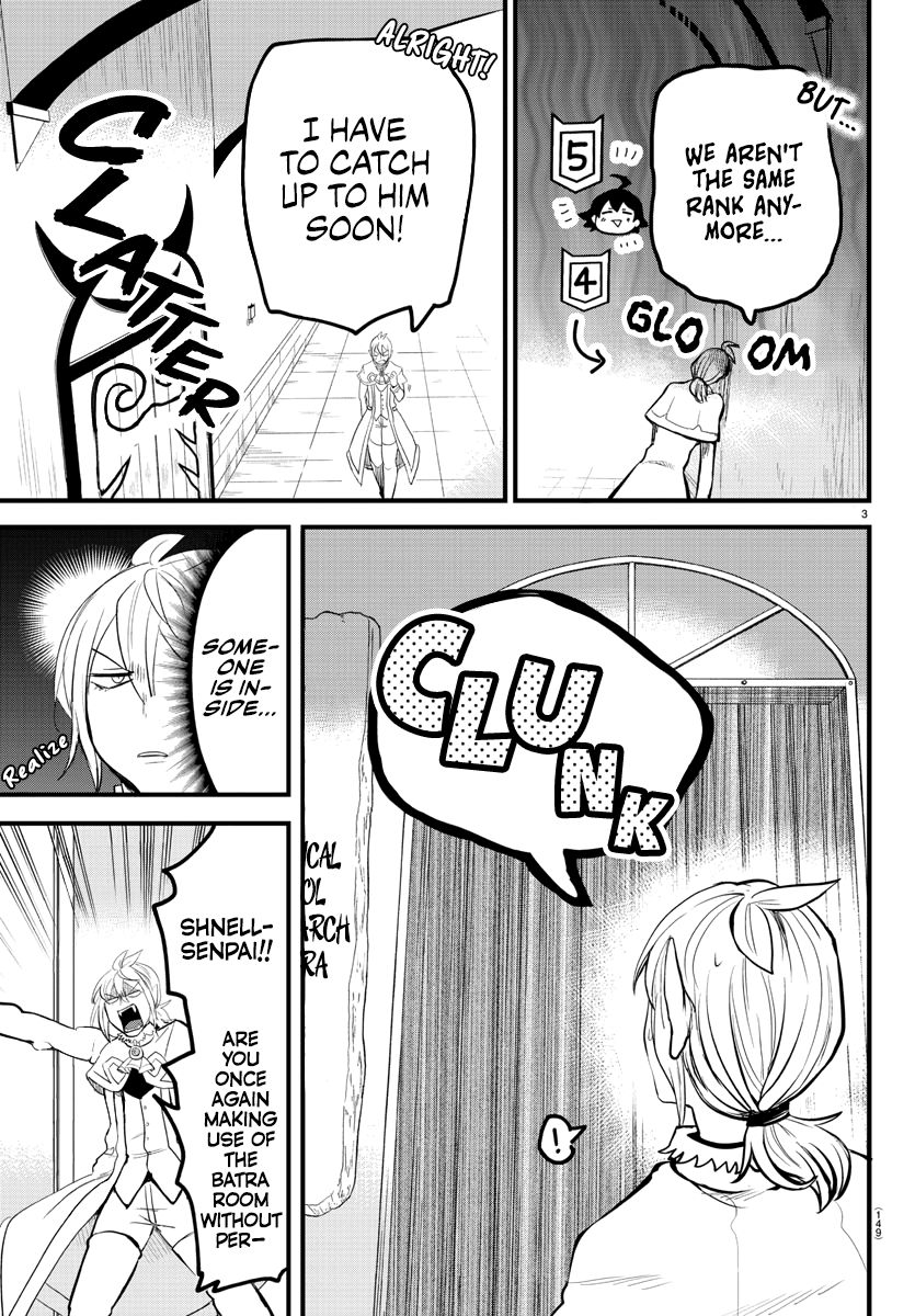Page 3 of Chapter 173