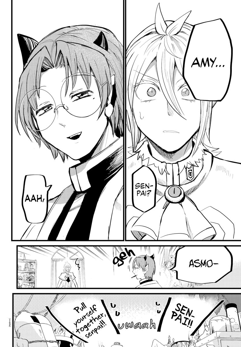 Page 5 of Chapter 173