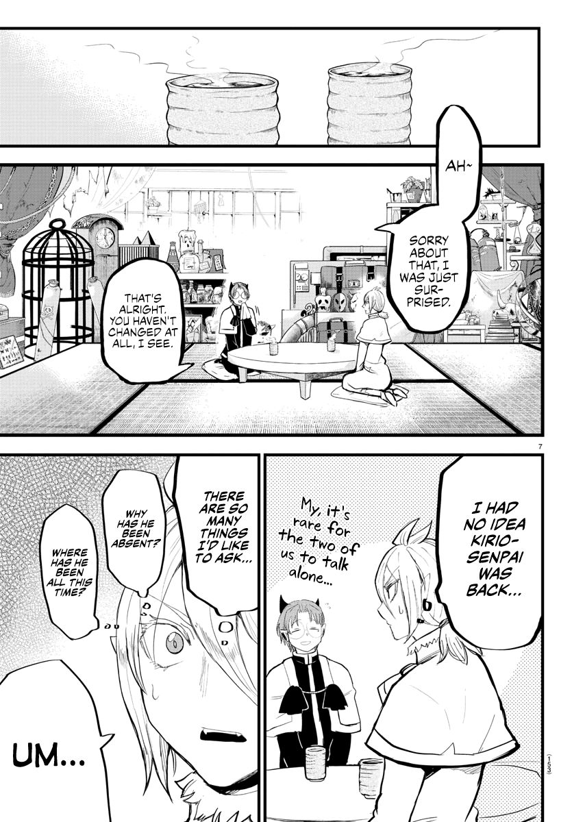Page 6 of Chapter 173