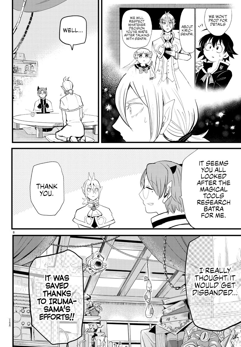 Page 7 of Chapter 173