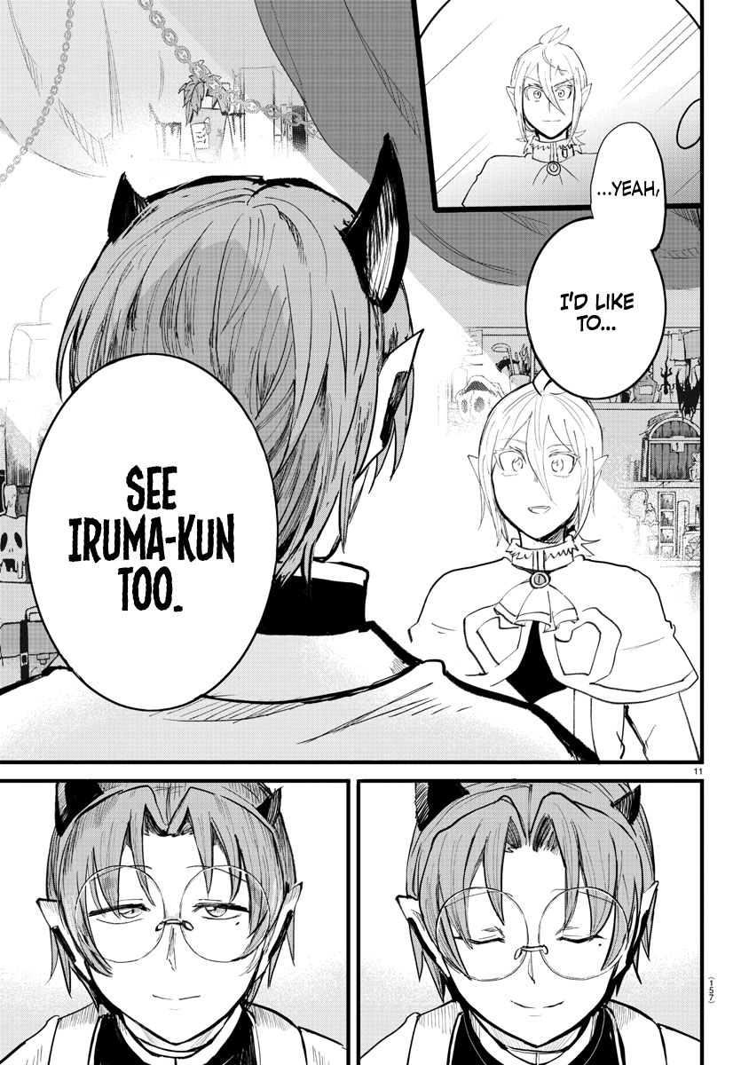 Page 10 of Chapter 173