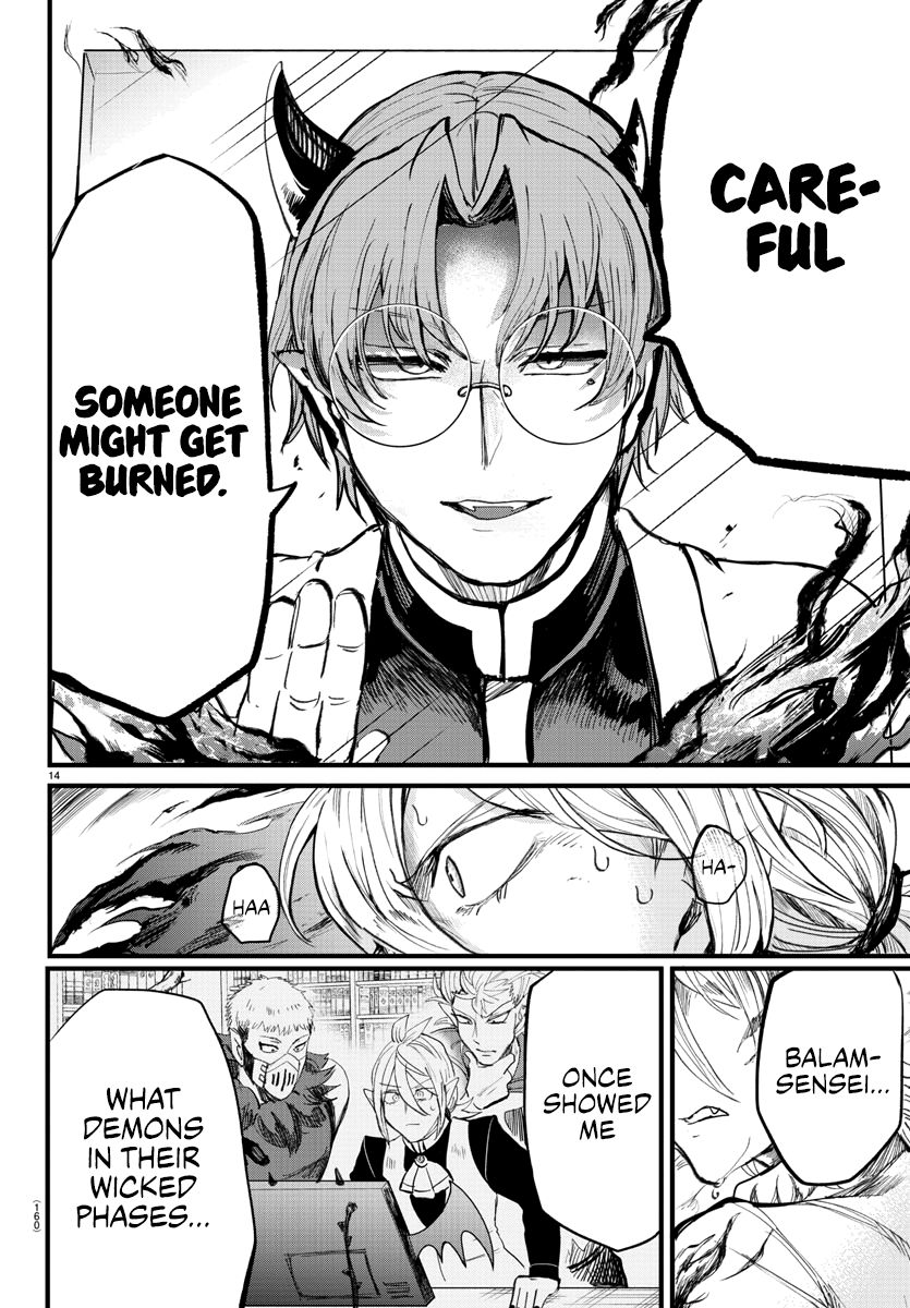Page 12 of Chapter 173