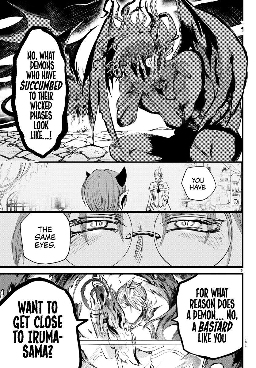 Page 13 of Chapter 173