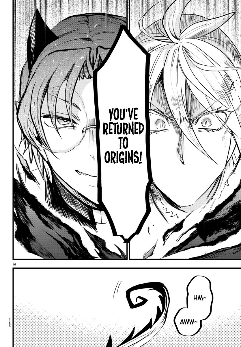 Page 14 of Chapter 173