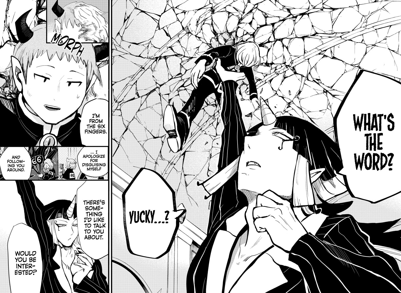 Page 16 of Chapter 173