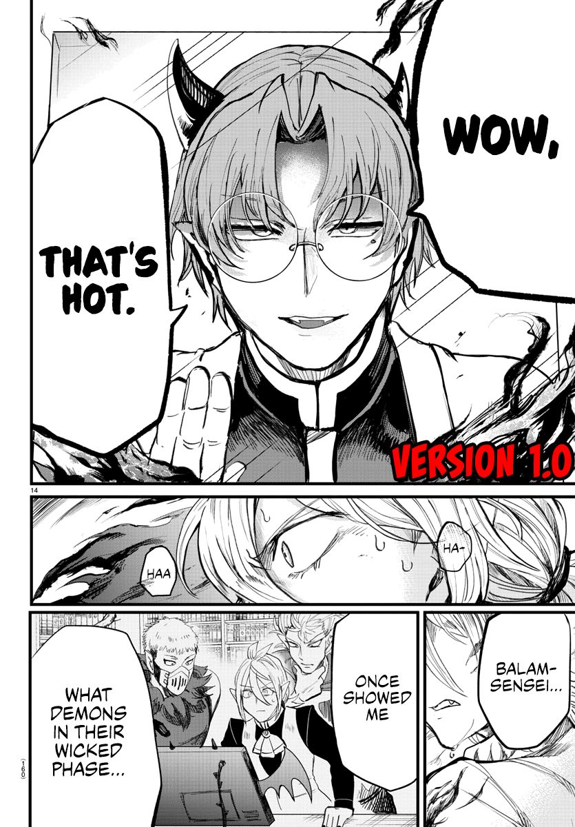 Page 20 of Chapter 173