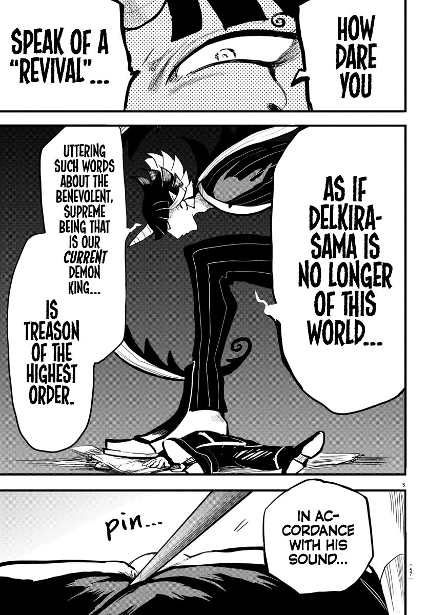 Page 4 of Chapter 174