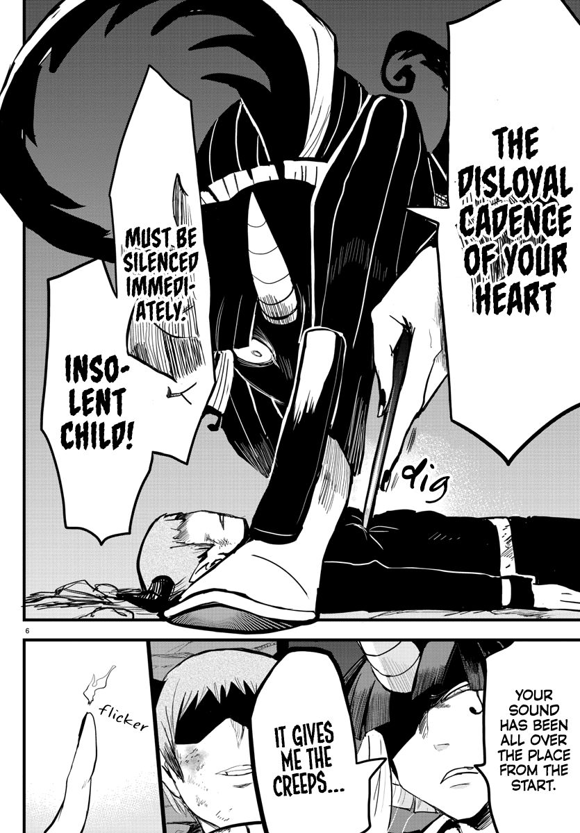 Page 5 of Chapter 174