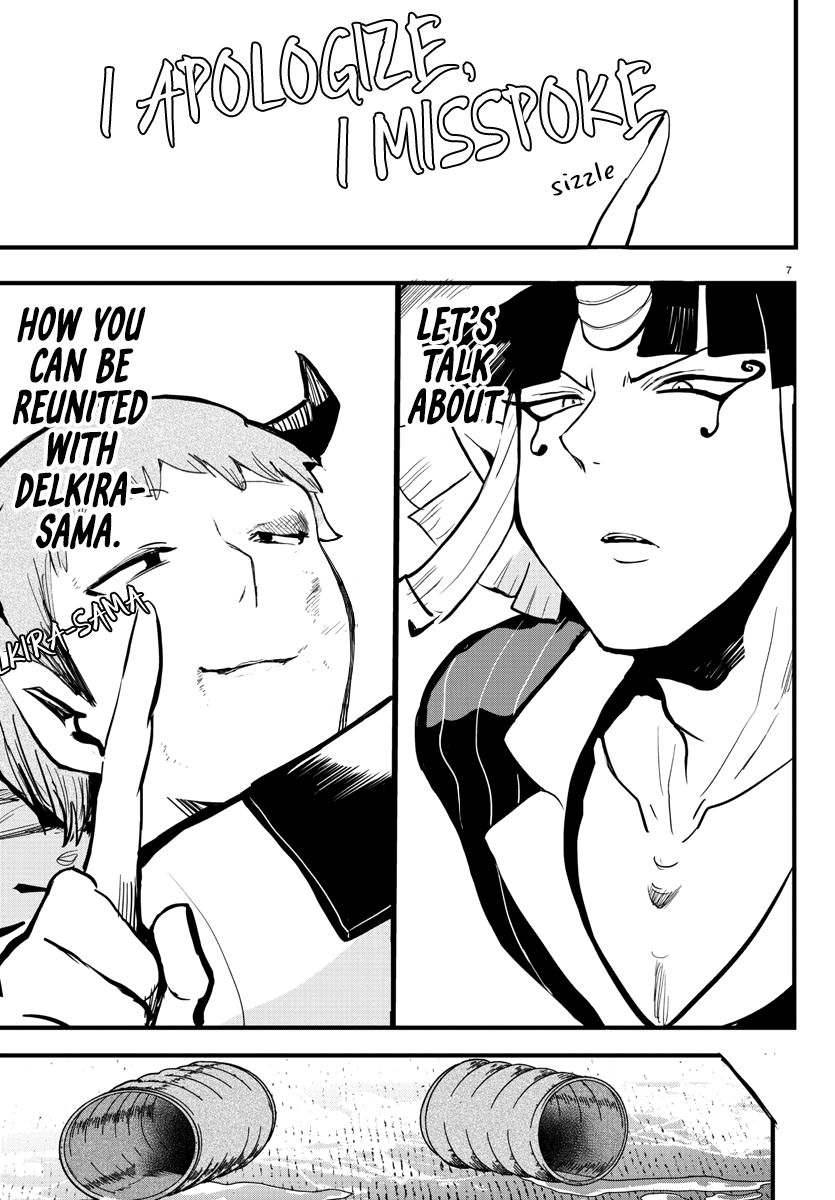 Page 6 of Chapter 174