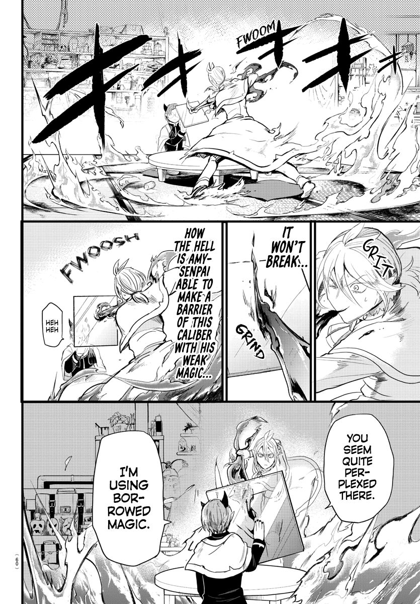 Page 7 of Chapter 174