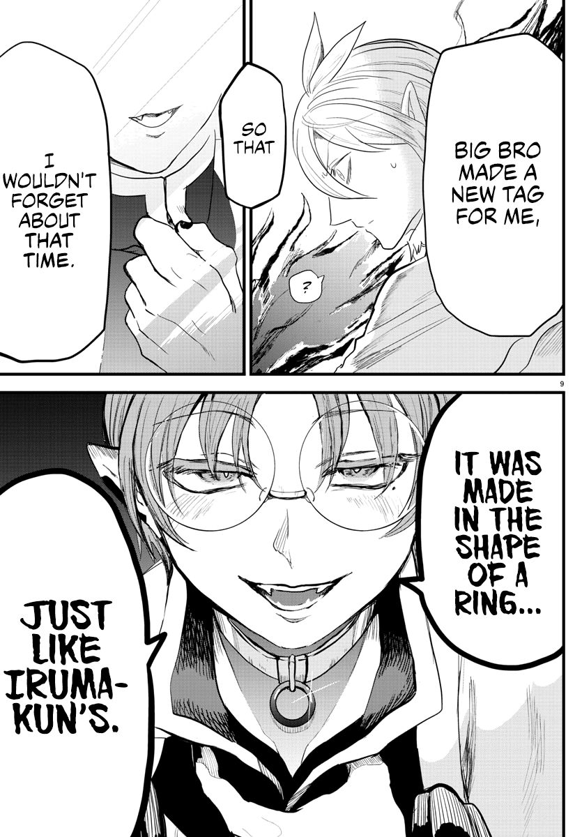 Page 8 of Chapter 174