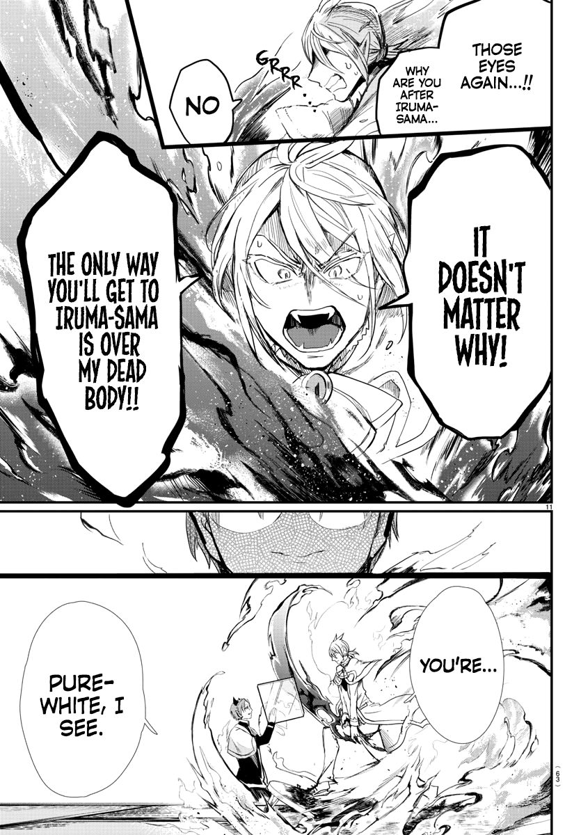 Page 10 of Chapter 174