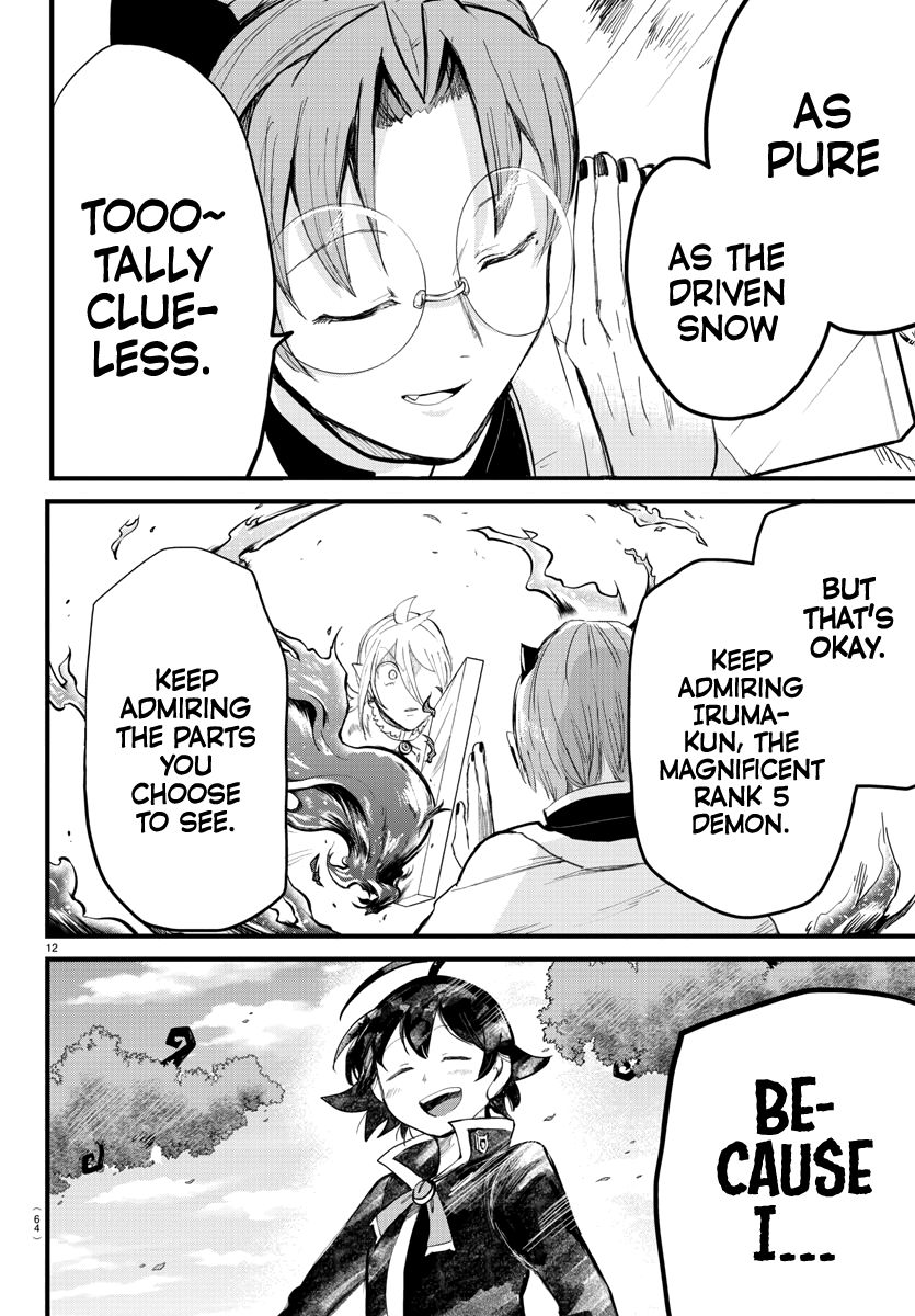 Page 11 of Chapter 174