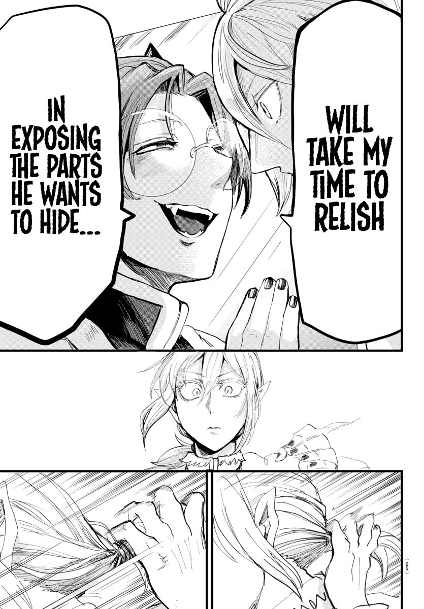 Page 12 of Chapter 174