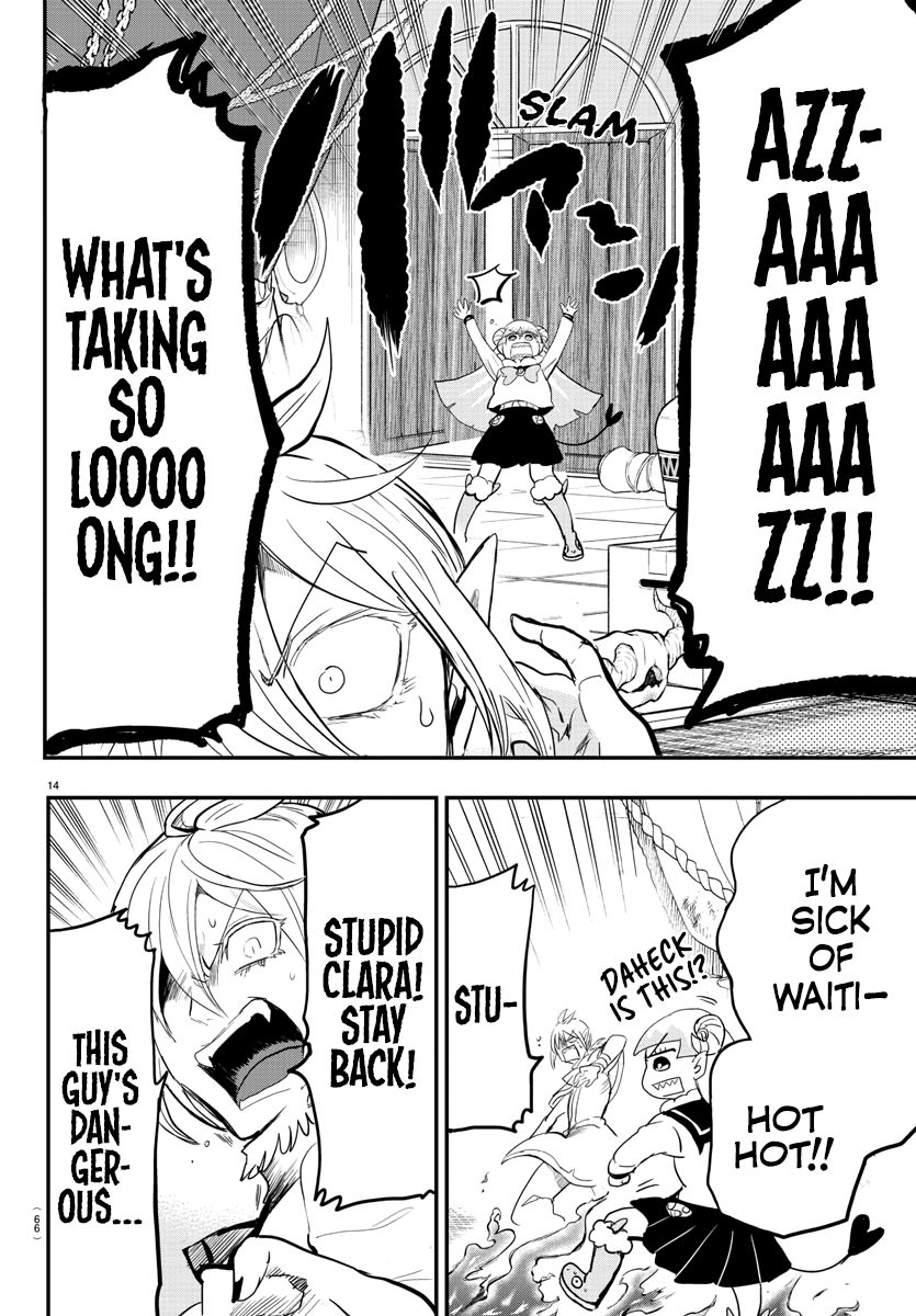 Page 13 of Chapter 174