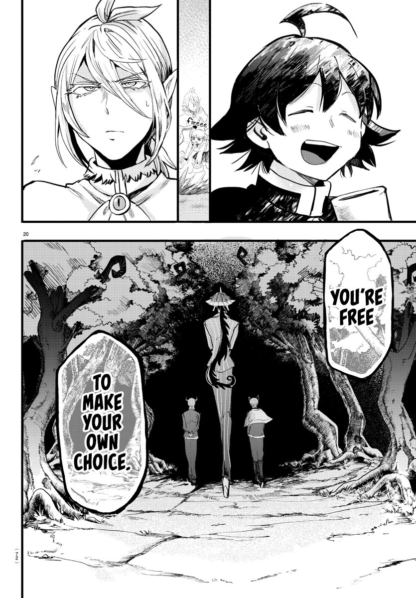 Page 19 of Chapter 174