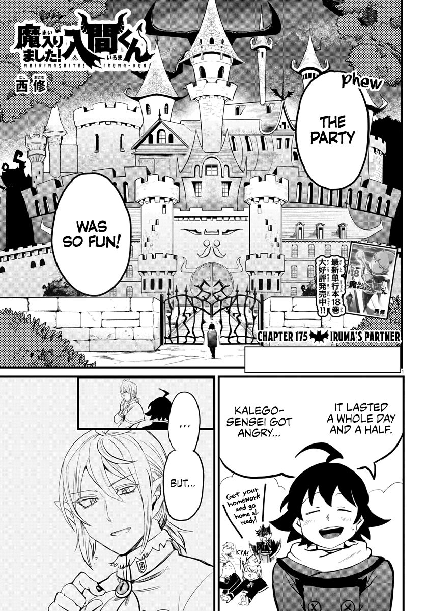 Page 1 of Chapter 175
