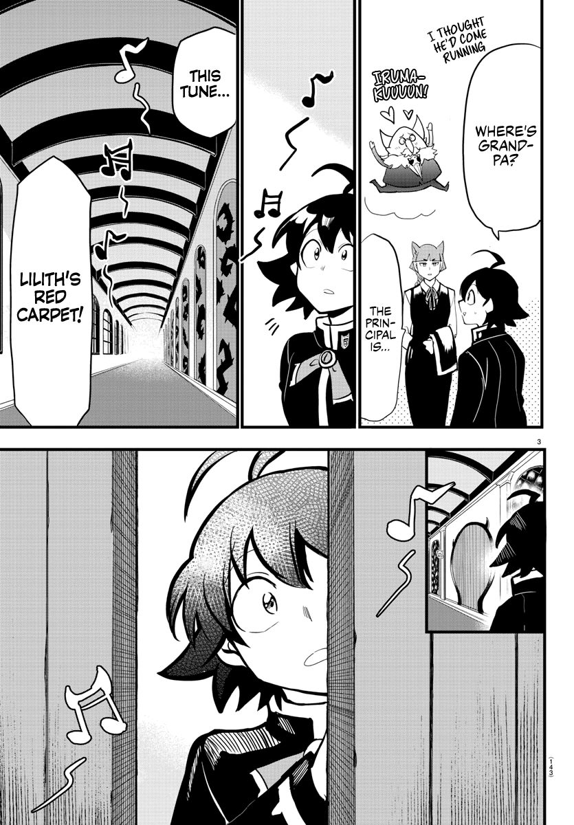 Page 3 of Chapter 175