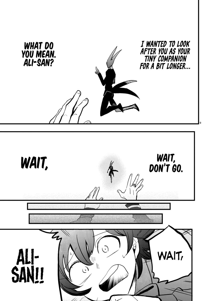 Page 9 of Chapter 175
