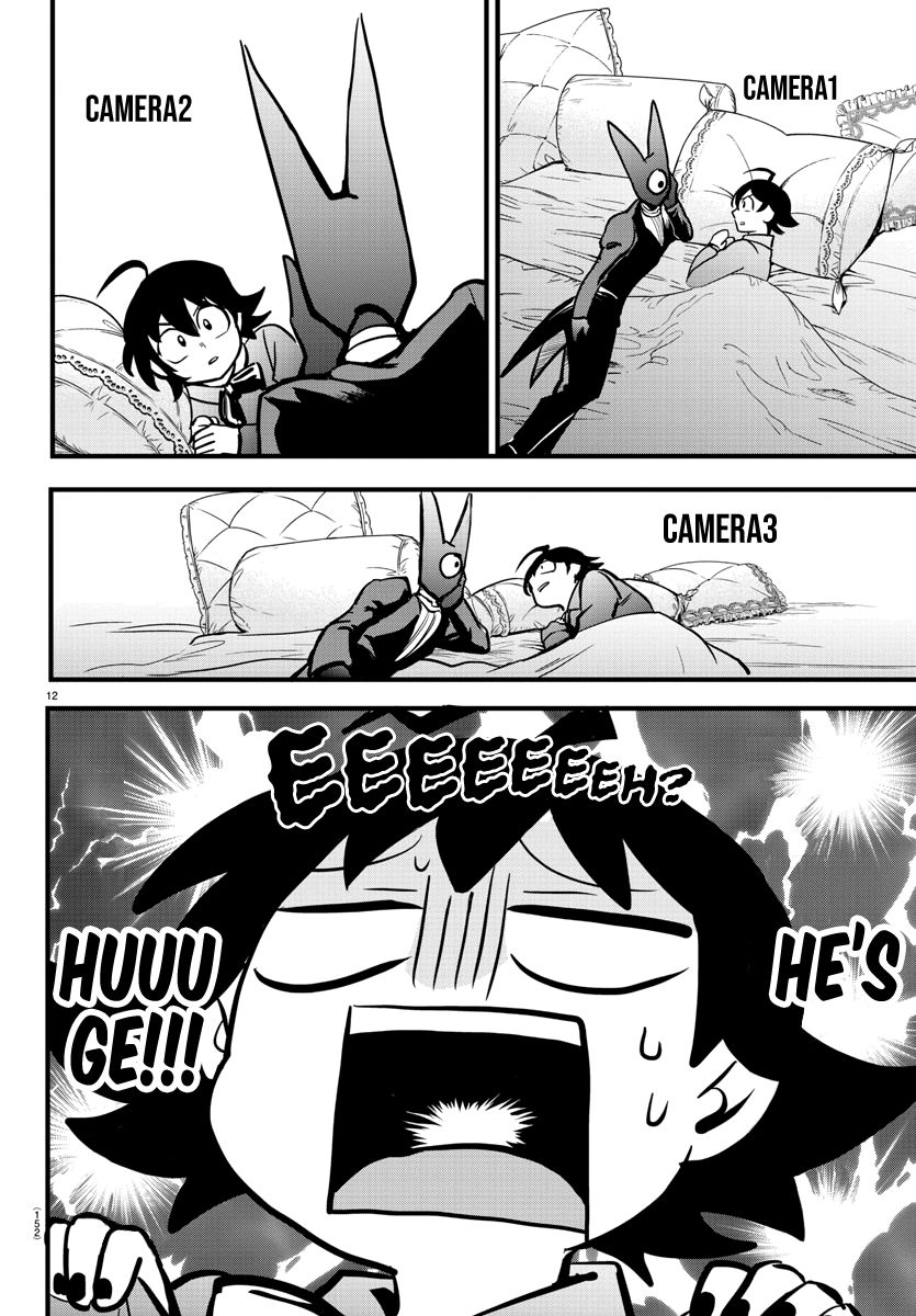 Page 11 of Chapter 175