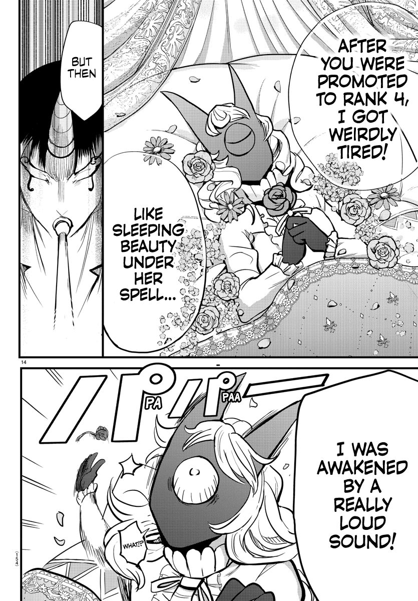 Page 13 of Chapter 175