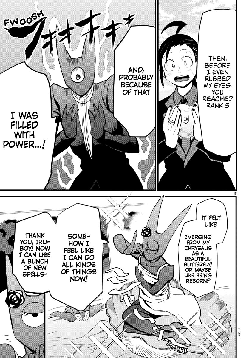Page 14 of Chapter 175