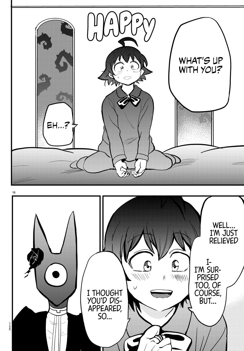 Page 15 of Chapter 175