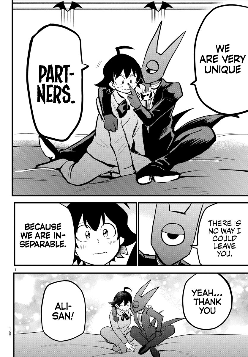 Page 17 of Chapter 175